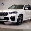 bmw x5 2019 -BMW--BMW X5 3DA-CV30A--WBACV62040LM58991---BMW--BMW X5 3DA-CV30A--WBACV62040LM58991- image 1