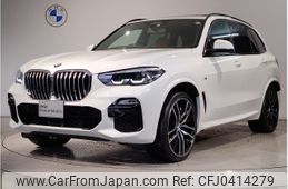 bmw x5 2019 -BMW--BMW X5 3DA-CV30A--WBACV62040LM58991---BMW--BMW X5 3DA-CV30A--WBACV62040LM58991-