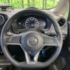 nissan note 2019 -NISSAN--Note DAA-HE12--HE12-282179---NISSAN--Note DAA-HE12--HE12-282179- image 11