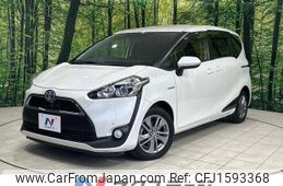 toyota sienta 2015 CFJ1593368
