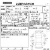 toyota camry 2018 -TOYOTA 【岡山 301め9787】--Camry AXVH70-1037615---TOYOTA 【岡山 301め9787】--Camry AXVH70-1037615- image 3