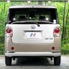 daihatsu move-canbus 2019 quick_quick_LA800S_LA800S-0161013 image 17