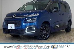 citroen berlingo 2021 quick_quick_3DA-K9CYH01_VR7ECYHZRMJ744249