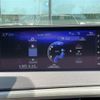 lexus rx 2018 -LEXUS--Lexus RX DAA-GYL20W--GYL20-0007330---LEXUS--Lexus RX DAA-GYL20W--GYL20-0007330- image 24