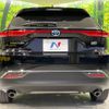 toyota harrier 2020 -TOYOTA--Harrier 6AA-AXUH80--AXUH80-0002404---TOYOTA--Harrier 6AA-AXUH80--AXUH80-0002404- image 16