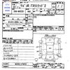 suzuki wagon-r 2010 -SUZUKI--Wagon R MH23S--276876---SUZUKI--Wagon R MH23S--276876- image 3