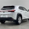 lexus ux 2019 -LEXUS--Lexus UX 6BA-MZAA10--MZAA10-2011221---LEXUS--Lexus UX 6BA-MZAA10--MZAA10-2011221- image 21