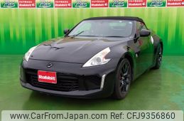 nissan fairlady-z 2012 -NISSAN--Fairlady Z HZ34--HZ34-300057---NISSAN--Fairlady Z HZ34--HZ34-300057-