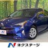 toyota prius 2016 -TOYOTA--Prius DAA-ZVW50--ZVW50-8021027---TOYOTA--Prius DAA-ZVW50--ZVW50-8021027- image 1