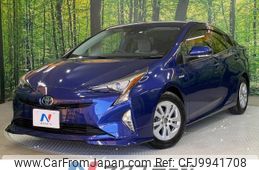 toyota prius 2016 -TOYOTA--Prius DAA-ZVW50--ZVW50-8021027---TOYOTA--Prius DAA-ZVW50--ZVW50-8021027-