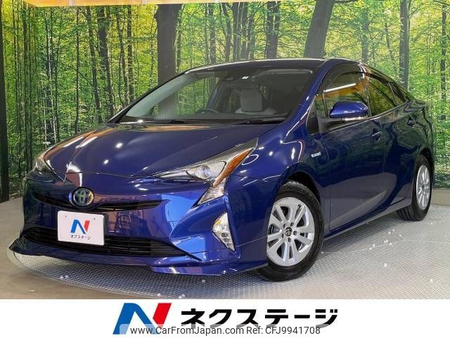 toyota prius 2016 -TOYOTA--Prius DAA-ZVW50--ZVW50-8021027---TOYOTA--Prius DAA-ZVW50--ZVW50-8021027- image 1