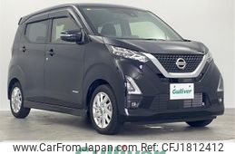 nissan dayz 2023 CFJ1812412