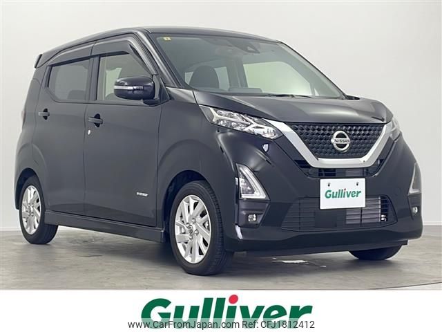 nissan dayz 2023 CFJ1812412 image 1