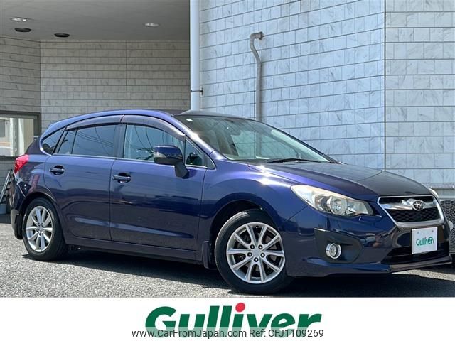 subaru impreza-wagon 2012 -SUBARU--Impreza Wagon DBA-GP7--GP7-004783---SUBARU--Impreza Wagon DBA-GP7--GP7-004783- image 1