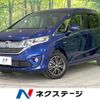 honda freed 2017 -HONDA--Freed DAA-GB8--GB8-1009688---HONDA--Freed DAA-GB8--GB8-1009688- image 1