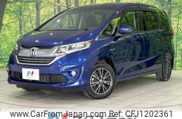 honda freed 2017 -HONDA--Freed DAA-GB8--GB8-1009688---HONDA--Freed DAA-GB8--GB8-1009688-