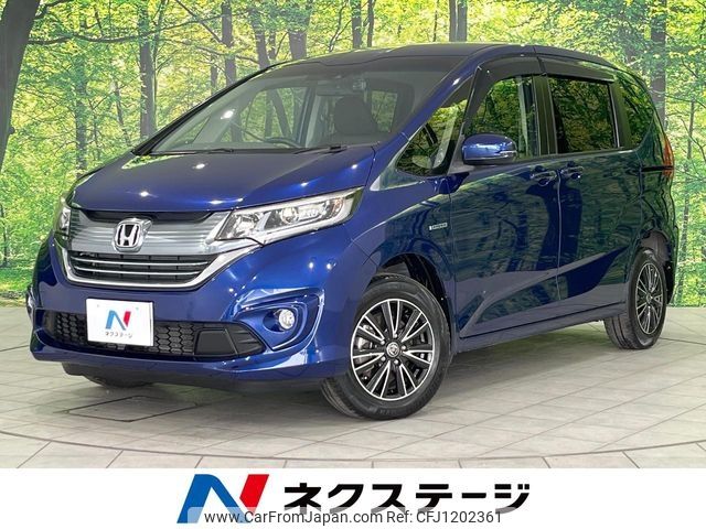 honda freed 2017 -HONDA--Freed DAA-GB8--GB8-1009688---HONDA--Freed DAA-GB8--GB8-1009688- image 1