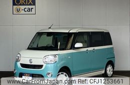 daihatsu move-canbus 2020 CFJ1253661