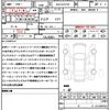 toyota crown 2022 quick_quick_6AA-AZSH35_AZSH35-4003556 image 21