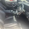 mercedes-benz e-class-station-wagon 2018 -MERCEDES-BENZ--Benz E Class Wagon LDA-213204C--WDD2132042A347437---MERCEDES-BENZ--Benz E Class Wagon LDA-213204C--WDD2132042A347437- image 14
