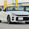 daihatsu copen 2021 CFJ1516822 image 4