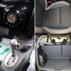 nissan note 2019 -NISSAN--Note DBA-E12--E12-631985---NISSAN--Note DBA-E12--E12-631985- image 23