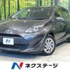 toyota aqua 2019 -TOYOTA--AQUA DAA-NHP10--NHP10-2632746---TOYOTA--AQUA DAA-NHP10--NHP10-2632746- image 1