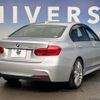 bmw 3-series 2015 -BMW--BMW 3 Series LDA-3D20--WBA8B56000NT31484---BMW--BMW 3 Series LDA-3D20--WBA8B56000NT31484- image 14