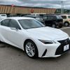 lexus is 2023 CFJ1740482 image 5