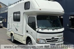 toyota camroad 2008 GOO_NET_EXCHANGE_1002151A30250523W001