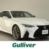 lexus is 2021 -LEXUS--Lexus IS 6AA-AVE30--AVE30-5084901---LEXUS--Lexus IS 6AA-AVE30--AVE30-5084901- image 1