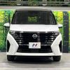 nissan serena 2023 CFJ1448357 image 14