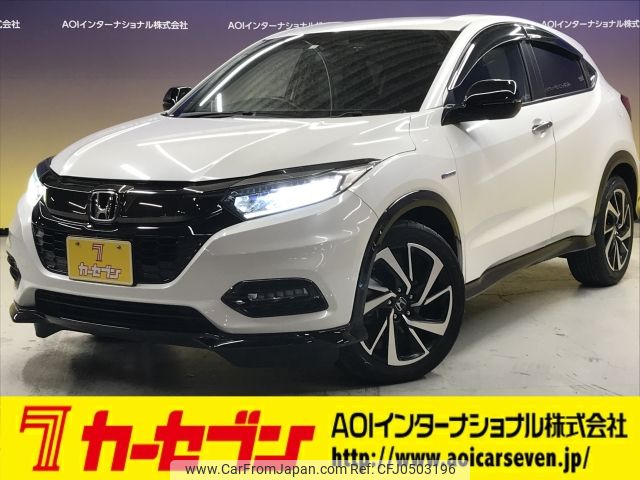 honda vezel 2018 -HONDA--VEZEL DAA-RU3--RU3-1304061---HONDA--VEZEL DAA-RU3--RU3-1304061- image 1