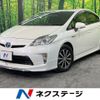 toyota prius 2012 CFJ1689253 image 1