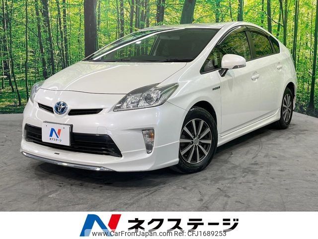toyota prius 2012 CFJ1689253 image 1