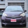 toyota ractis 2013 -TOYOTA--Ractis NCP125--2015639---TOYOTA--Ractis NCP125--2015639- image 15