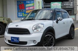 mini mini-others 2015 -BMW 【名変中 】--BMW Mini XD20F--0WT51371---BMW 【名変中 】--BMW Mini XD20F--0WT51371-