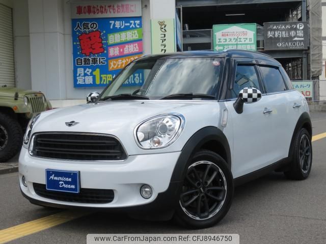 mini mini-others 2015 -BMW 【名変中 】--BMW Mini XD20F--0WT51371---BMW 【名変中 】--BMW Mini XD20F--0WT51371- image 1