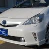 toyota prius-α 2014 -TOYOTA--Prius α ZVW41W--3344390---TOYOTA--Prius α ZVW41W--3344390- image 24