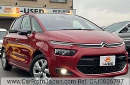 citroen c4-picasso 2015 quick_quick_ABA-B785G01_VF73D5GZTFJ530080