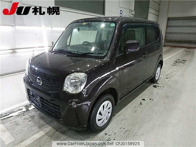 nissan moco 2016 -NISSAN--Moco MG33S--700091---NISSAN--Moco MG33S--700091- image 1