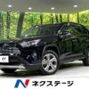 toyota rav4 2020 quick_quick_AXAH54_AXAH54-4020591 image 1