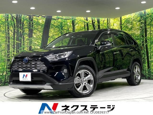 toyota rav4 2020 quick_quick_AXAH54_AXAH54-4020591 image 1