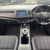 honda vezel 2017 -HONDA--VEZEL DAA-RU3--RU3-1249110---HONDA--VEZEL DAA-RU3--RU3-1249110- image 2