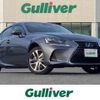 lexus is 2017 -LEXUS--Lexus IS DAA-AVE35--AVE35-0002065---LEXUS--Lexus IS DAA-AVE35--AVE35-0002065- image 1