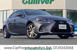lexus is 2017 -LEXUS--Lexus IS DAA-AVE35--AVE35-0002065---LEXUS--Lexus IS DAA-AVE35--AVE35-0002065-