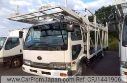 nissan diesel-ud-condor 1998 GOO_NET_EXCHANGE_1300047A20241106D005