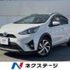 toyota aqua 2017 quick_quick_NHP10H_NHP10-6661033 image 1