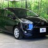 toyota sienta 2016 -TOYOTA--Sienta DBA-NSP170G--NSP170-7085260---TOYOTA--Sienta DBA-NSP170G--NSP170-7085260- image 18