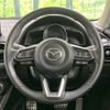 mazda cx-3 2021 -MAZDA--CX-3 3DA-DK8FW--DK8FW-250031---MAZDA--CX-3 3DA-DK8FW--DK8FW-250031- image 10